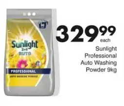 Save Hyper Sunlight Professional Auto Washing Powder offer
