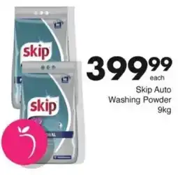 Save Hyper Skip Auto Washing Powder offer