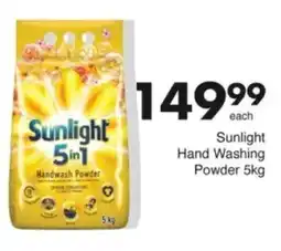 Save Hyper Sunlight Hand Washing Powder offer