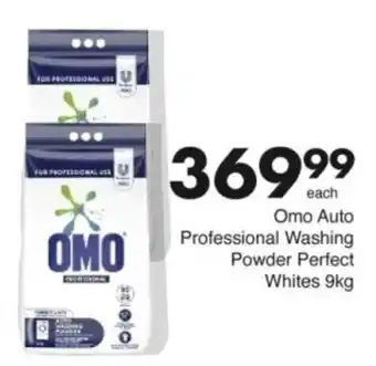 Save Hyper Omo Auto Professional Washing Powder Perfect Whites offer