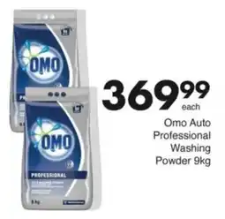 Save Hyper Omo Auto Professional Washing Powder offer