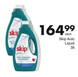 Save Hyper Skip Auto Liquid offer