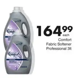 Save Hyper Comfort Fabric Softener Professional offer