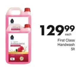 Save Hyper First Class Handwash offer