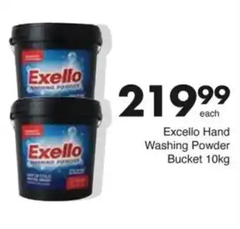 Save Hyper Excello Hand Washing Powder Bucket offer