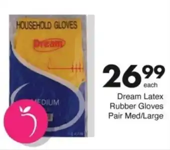 Save Hyper Dream Latex Rubber Gloves Pair Med/ Large offer