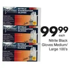 Save Hyper Nitrile Black Gloves Medium/ Large offer