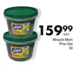 Save Hyper Miracle Mom Pine Gel offer