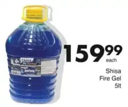 Save Hyper Shisa Fire Gel offer