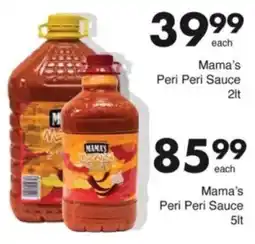 Save Hyper Mama's Peri Peri Sauce offer