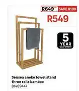 Leroy Merlin Sensea Aneko Towel Stand Three Rails Bamboo 81489447 offer