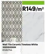Leroy Merlin Wall Tile Ceramic Timeless White 300 x 600mm 81482744-Per Sqm offer