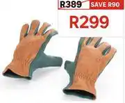 Leroy Merlin Geolia Full Leather For Thorny Plants Gloves 10xl 81498083 offer
