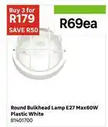 Leroy Merlin Round Bulkhead Lamp E27 Max 60W Plastic White 81401700-Each offer
