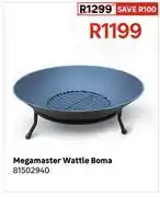 Leroy Merlin Megamaster Wattle Boma 81502940 offer