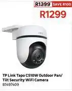 Leroy Merlin TP Link Tapo C510W Outdoor Pan/Tilt Security WiFi Camera 81497409 offer