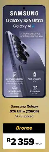 MTN Samsung Galaxy S26 Ultra (256GB) offer