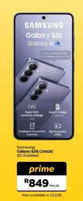 MTN Samsung Galaxy S26 (256GB) offer