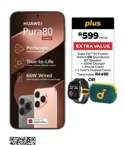 MTN HUAWEI Pura80 offer