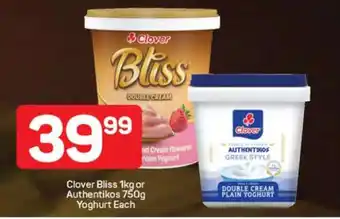 Pick n Pay Clover Bliss 1kg or Authentikos 750g Yoghurt offer