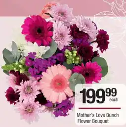 Checkers Mother's Love Bunch Flower Bouquet offer