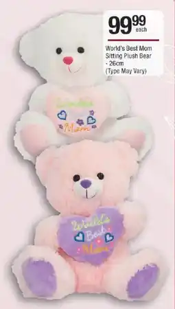 Checkers World's Best Mom Sitting Plush Bear offer