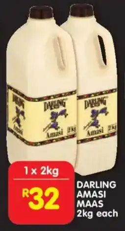 Shoprite Darling amasi maas offer