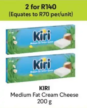 Kiri Medium Fat Cream Cheese