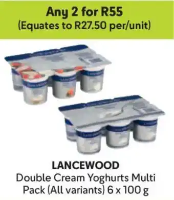 Lancewood Double Cream Yoghurts Multi Pack
