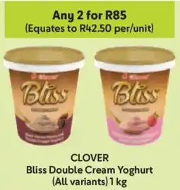 Makro Clover Bliss Double Cream Yoghurt offer