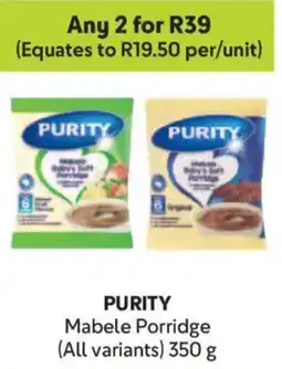 Makro Purity Mabele Porridge offer