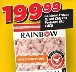OK Grocer Rainbow Frozen Mixed Chicken Portions offer