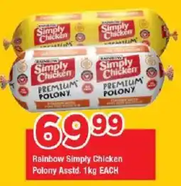 OK Grocer Rainbow Simply Chicken Polony offer