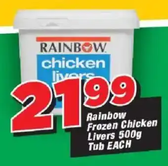 OK Grocer Rainbow Frozen Chicken Livers Tub offer