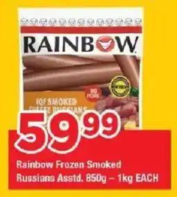 OK Grocer Rainbow Frozen Smoked Russians offer