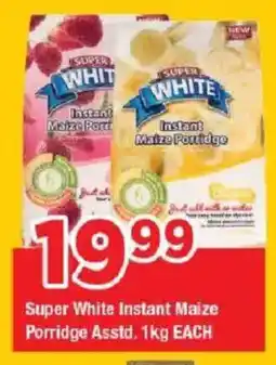 OK Grocer Super White Instant Maize Porridge offer
