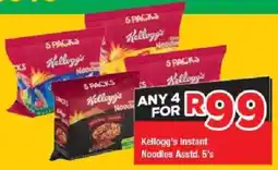 OK Grocer Kellogg's Instant Noodles offer