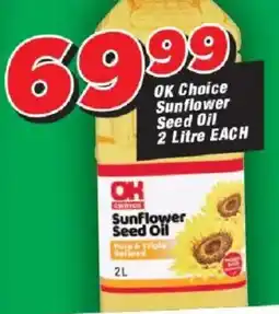 OK Grocer OK Choice Sunflower Seed Oil offer