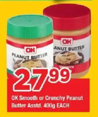 OK Grocer OK Smooth or Crunchy Peanut Butter offer