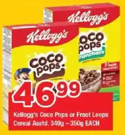 OK Grocer Kellogg's Coco Pops or Froot Loops Cereal offer