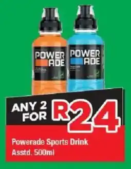 OK Grocer Powerade Sports Drink offer