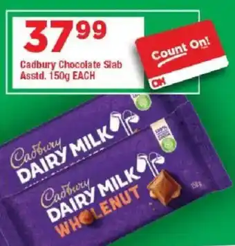OK Grocer Cadbury Chocolate Slab offer