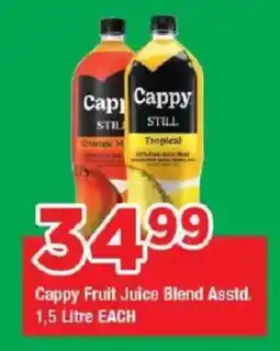 OK Grocer Cappy Fruit Juice Blend offer