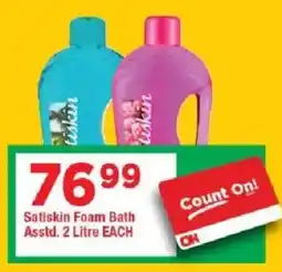 OK Grocer Satiskin Foam Bath offer