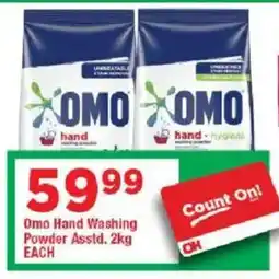 OK Grocer Omo Hand Washing Powder offer