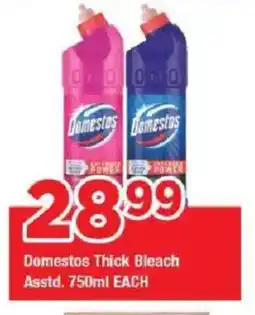 OK Grocer Domestos Thick Bleach offer