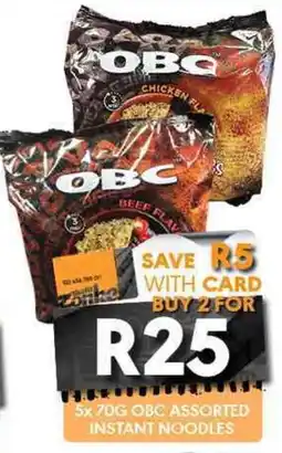 OBC Meat & Chicken Obc assorted instant noodles offer