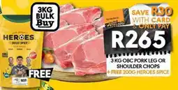 OBC Meat & Chicken Obc pork leg or shoulder chops offer