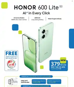 Cellucity Honor 600 Lite offer