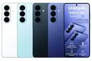 Samsung Samsung Galaxy S26 256GB SM-S942 offer